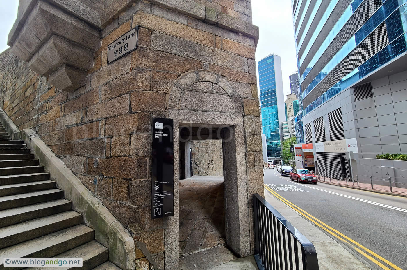 Central Police Station & Gaol - Bauhinia House Entrance